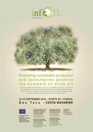 Ενημερωτικές εκδηλώσεις και εκδηλώσεις  ελαιογευσίες στο Διεθνούς φήμης Costa Navarino